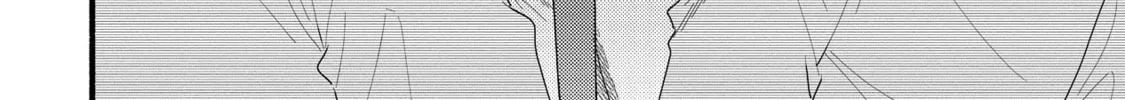 A Side Character's Love Story - Chapter 90 - Page 20