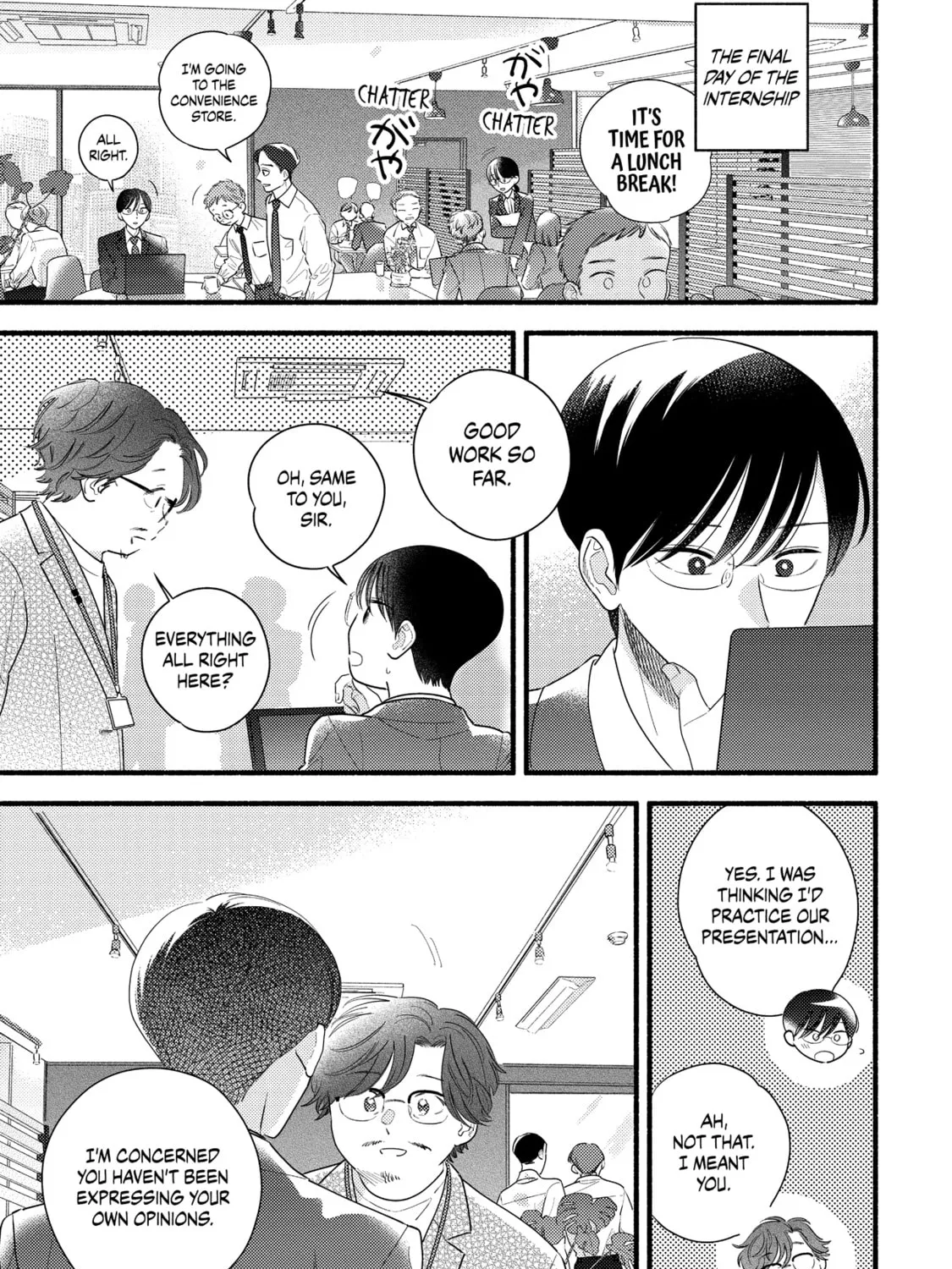 A Side Character's Love Story - Chapter 90 - Page 21