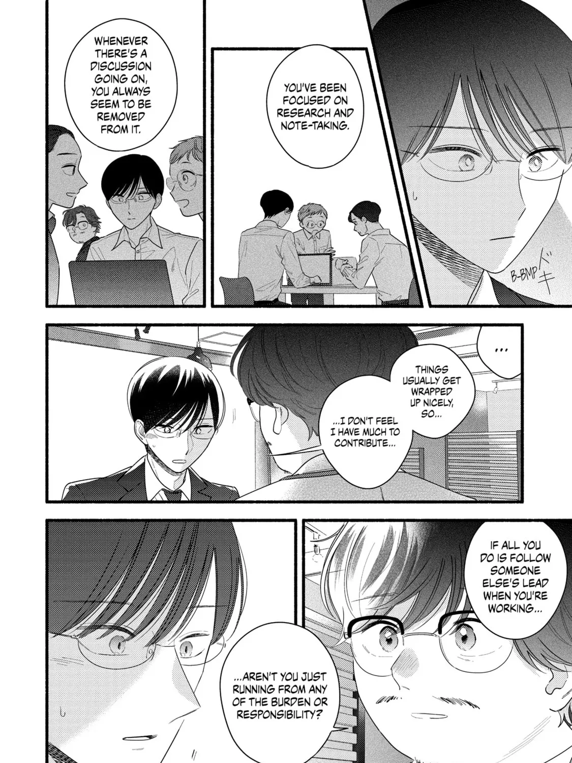 A Side Character's Love Story - Chapter 90 - Page 23