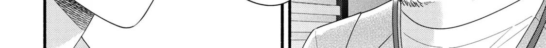 A Side Character's Love Story - Chapter 90 - Page 24