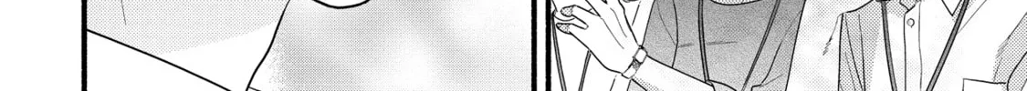 A Side Character's Love Story - Chapter 90 - Page 28