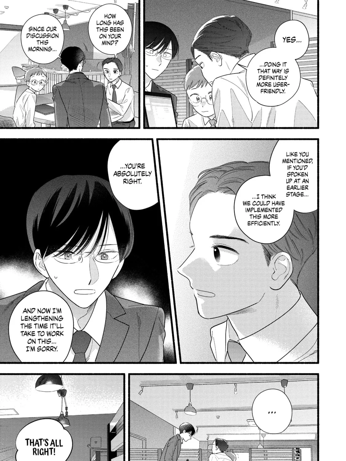 A Side Character's Love Story - Chapter 90 - Page 33