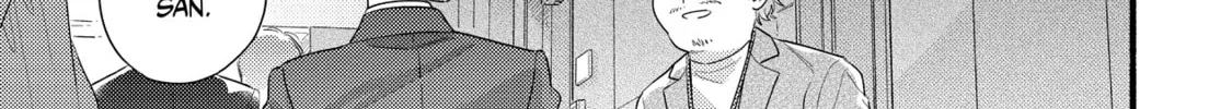 A Side Character's Love Story - Chapter 90 - Page 38
