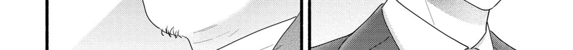 A Side Character's Love Story - Chapter 90 - Page 40