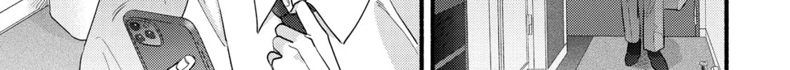 A Side Character's Love Story - Chapter 90 - Page 42