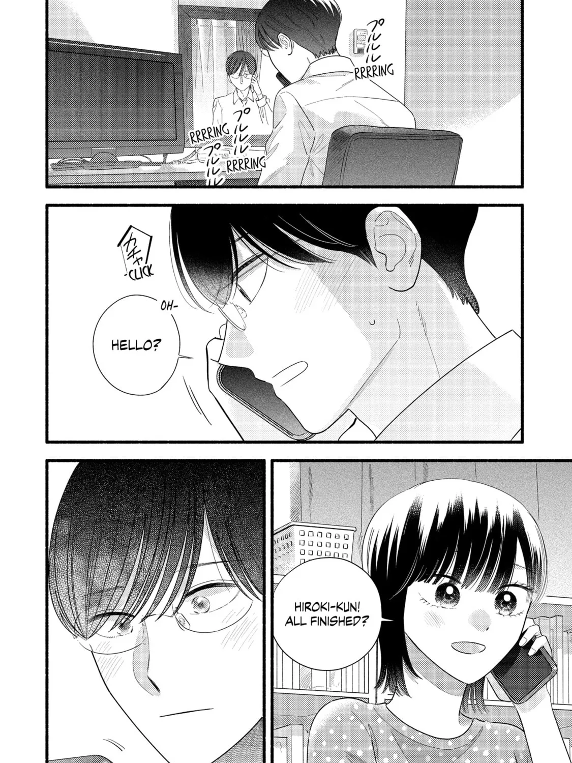 A Side Character's Love Story - Chapter 90 - Page 43