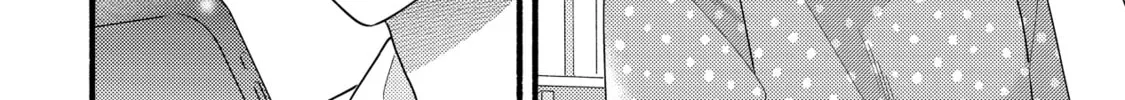 A Side Character's Love Story - Chapter 90 - Page 44