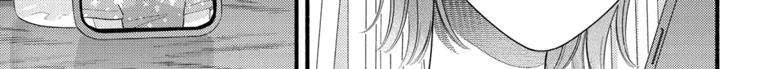A Side Character's Love Story - Chapter 90 - Page 46