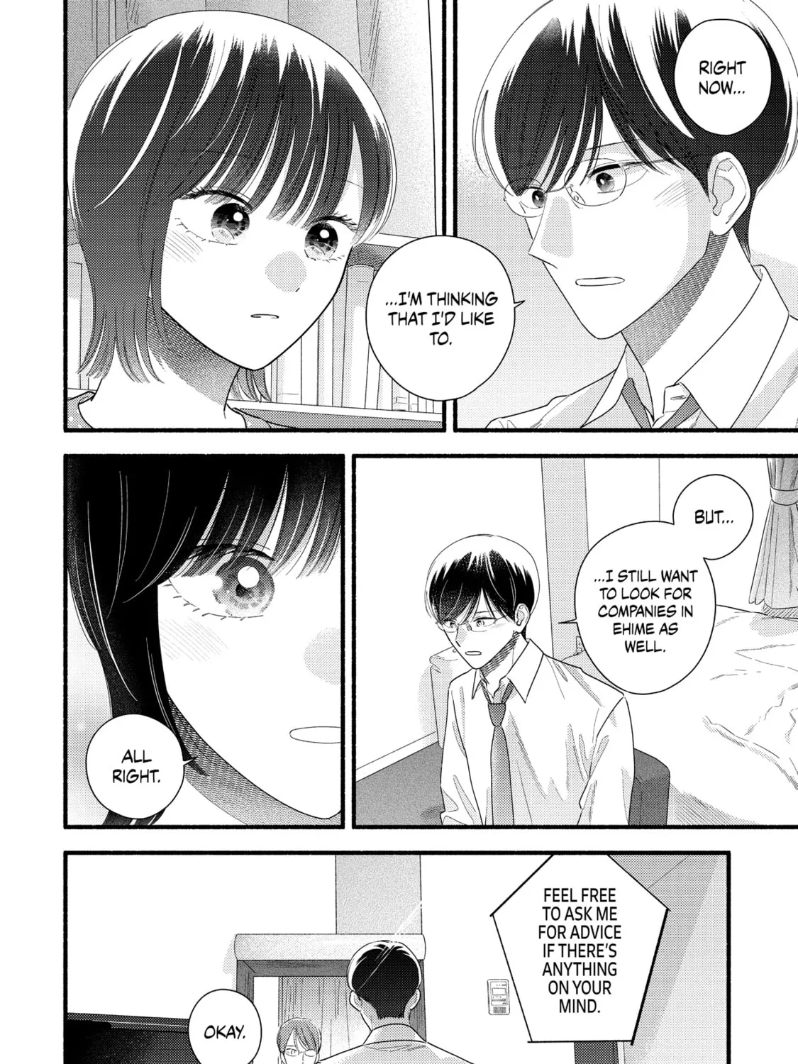 A Side Character's Love Story - Chapter 90 - Page 47