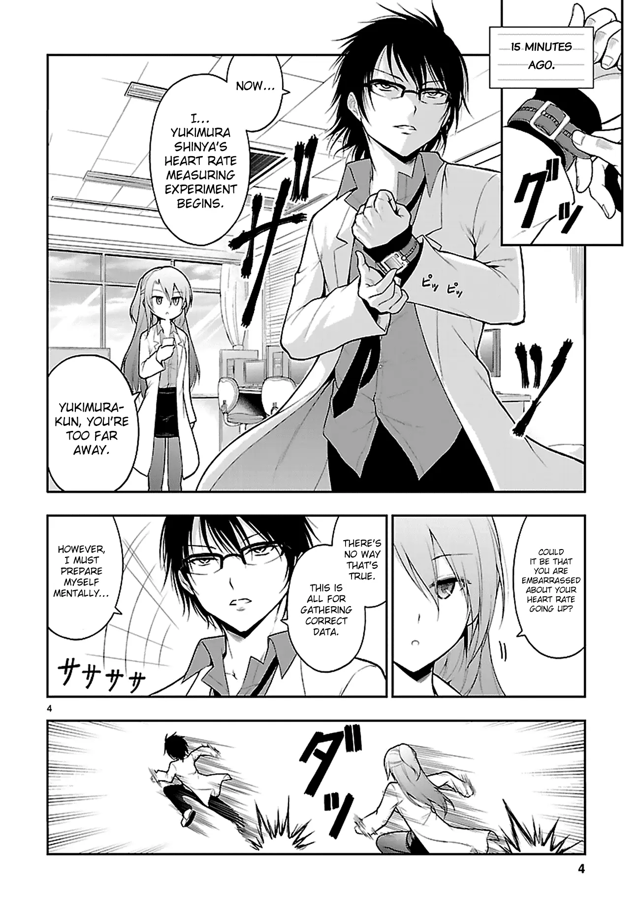 Rikei ga Koi ni Ochita no de Shoumei shitemita - Chapter 4 - Page 4