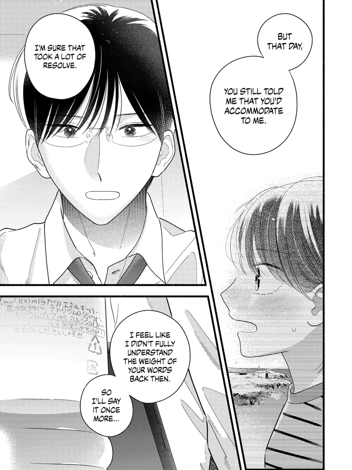 A Side Character's Love Story - Chapter 90 - Page 53