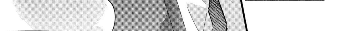 A Side Character's Love Story - Chapter 90 - Page 54