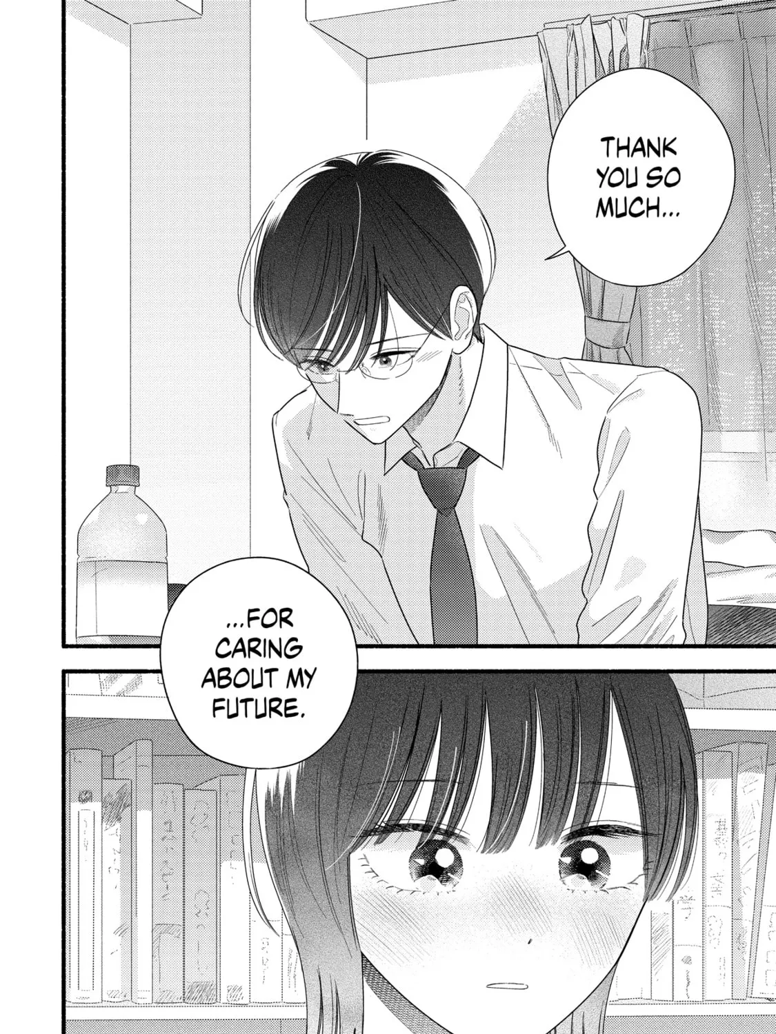 A Side Character's Love Story - Chapter 90 - Page 55