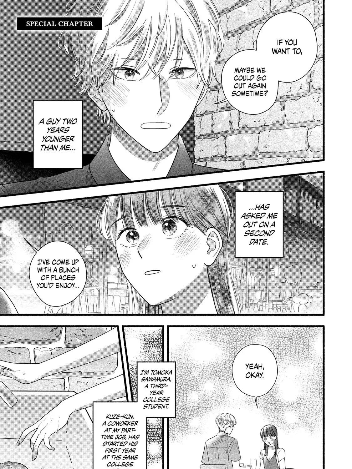 A Side Character's Love Story - Chapter 90.1 - Page 1