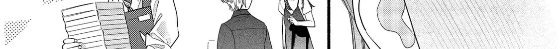 A Side Character's Love Story - Chapter 90.1 - Page 4