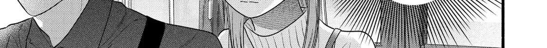 A Side Character's Love Story - Chapter 90.1 - Page 6