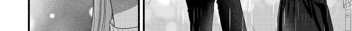 A Side Character's Love Story - Chapter 90.1 - Page 8