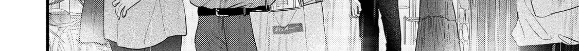 A Side Character's Love Story - Chapter 90.1 - Page 12
