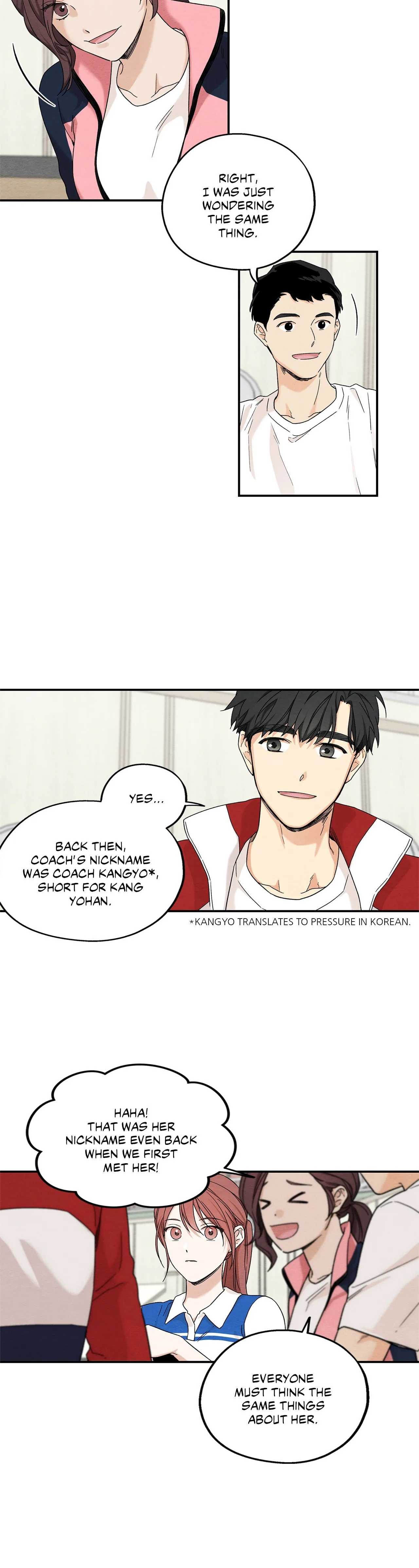Dazzlingly Bright - Chapter 52 - Page 17