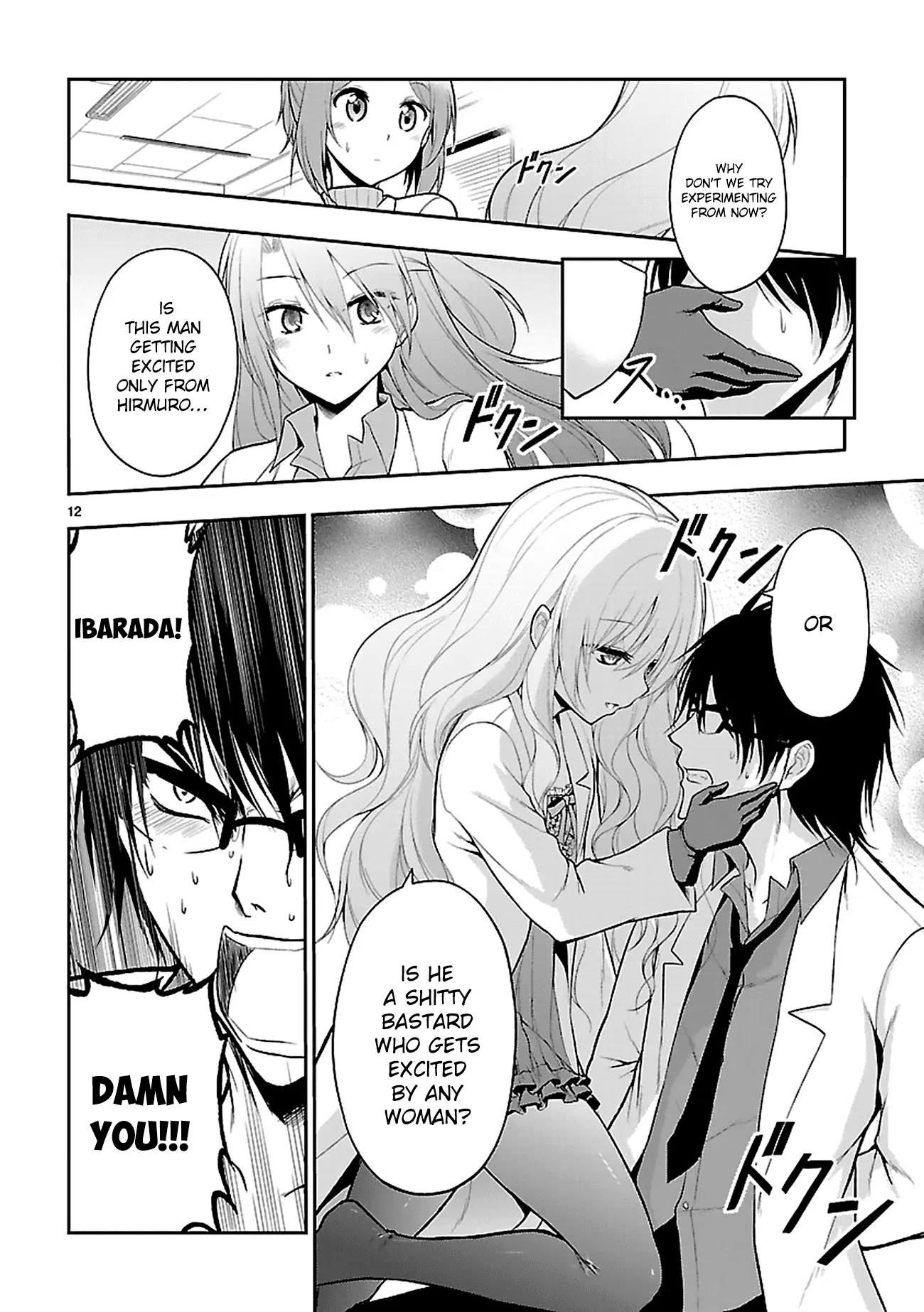 Rikei ga Koi ni Ochita no de Shoumei shitemita - Chapter 4 - Page 12