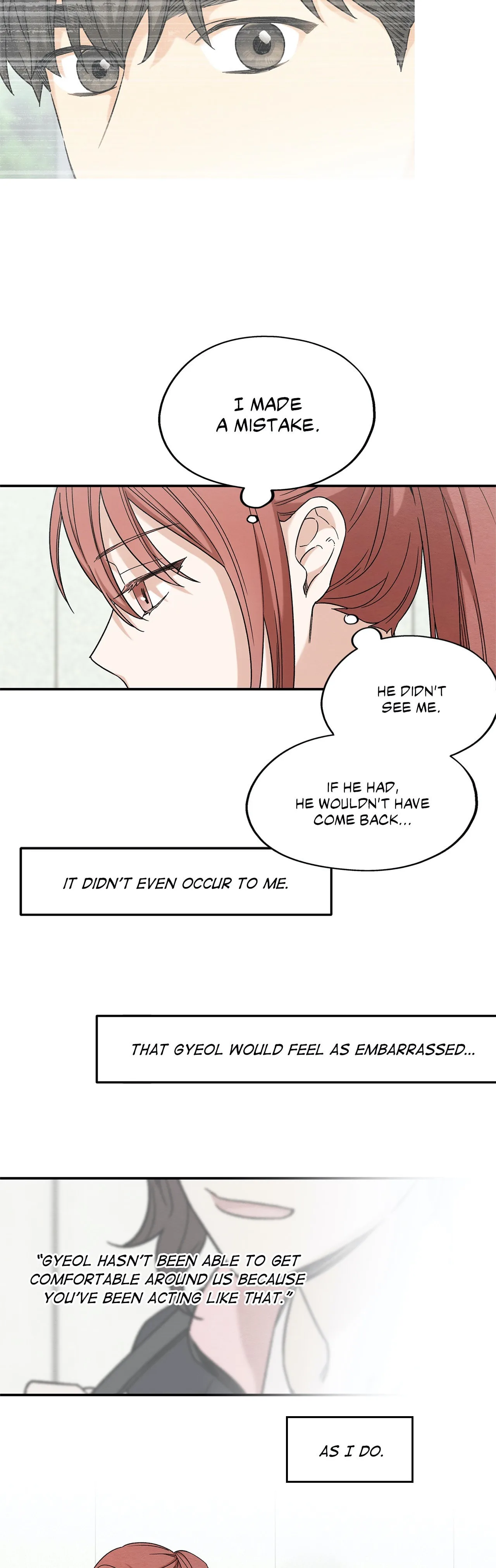 Dazzlingly Bright - Chapter 53 - Page 22
