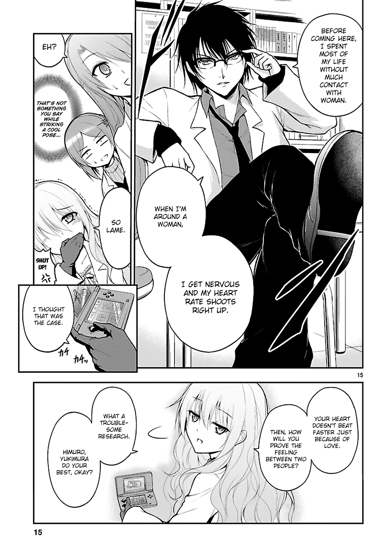 Rikei ga Koi ni Ochita no de Shoumei shitemita - Chapter 4 - Page 15