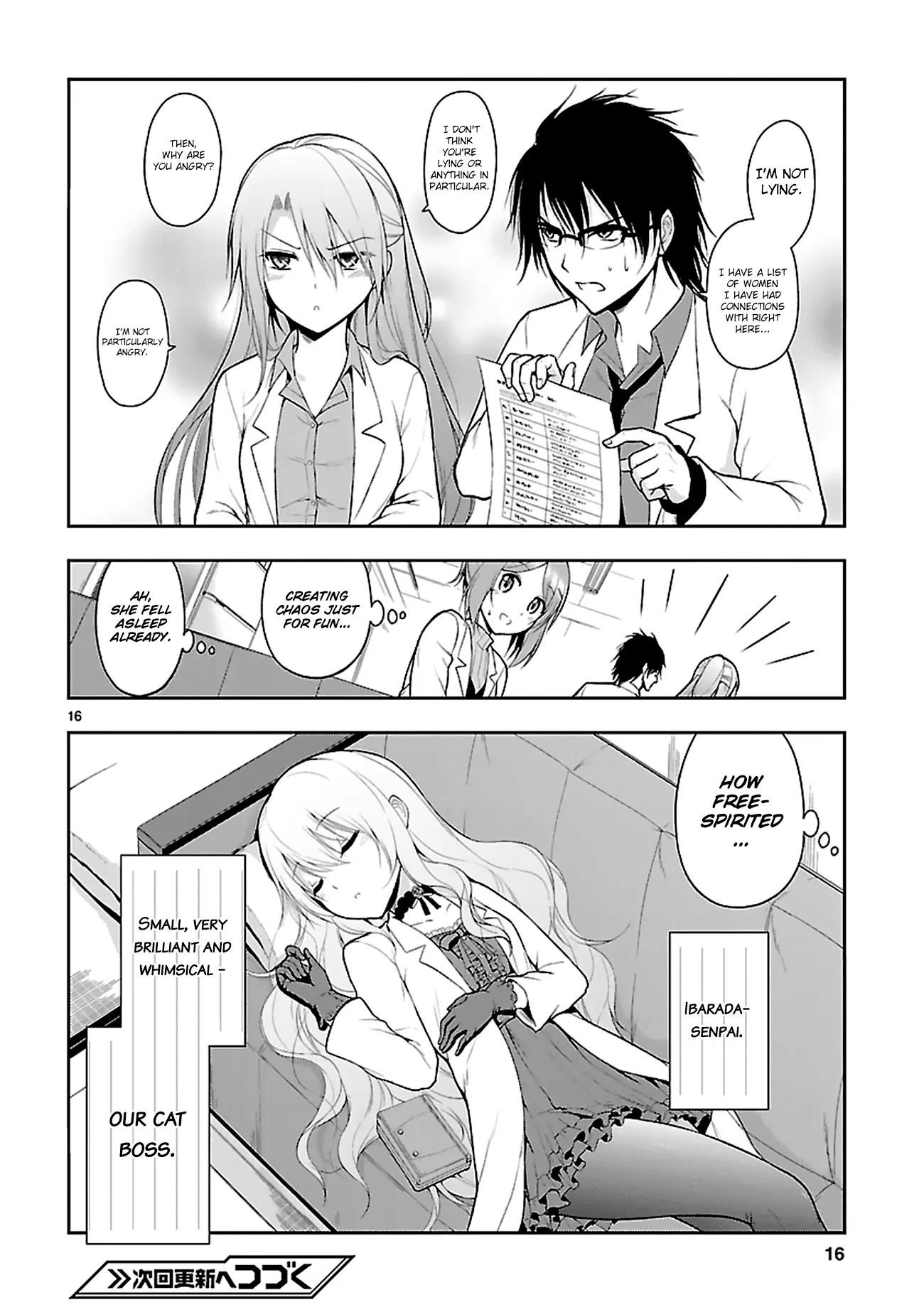 Rikei ga Koi ni Ochita no de Shoumei shitemita - Chapter 4 - Page 16