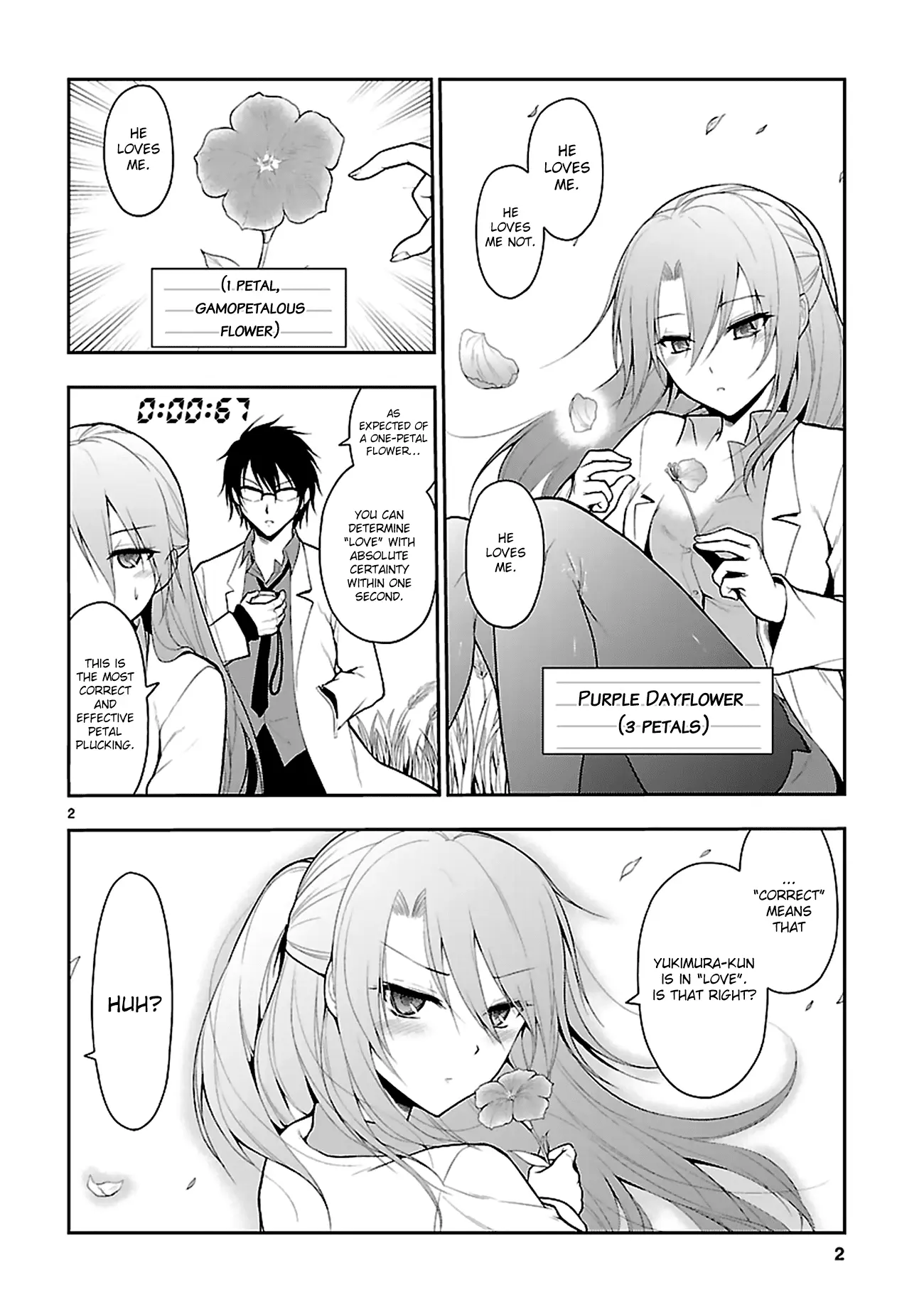 Rikei ga Koi ni Ochita no de Shoumei shitemita - Chapter 4.5 - Page 2