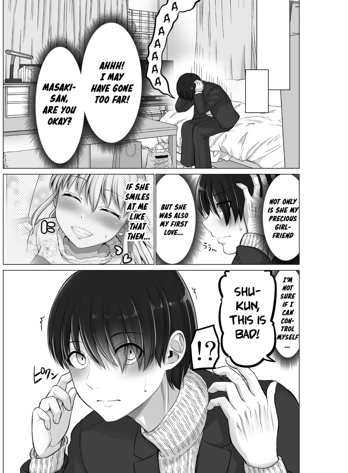A Scary Boss, But From Now on She's Going to Be Happier and Happier - Chapter 86 - Page 3