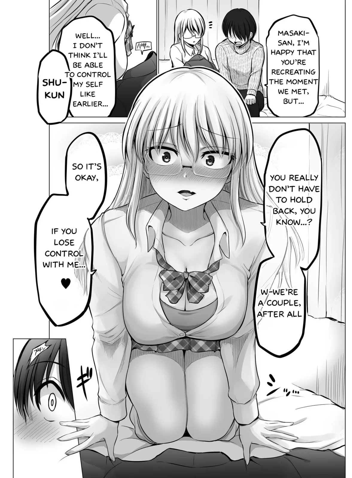 A Scary Boss, But From Now on She's Going to Be Happier and Happier - Chapter 87 - Page 2
