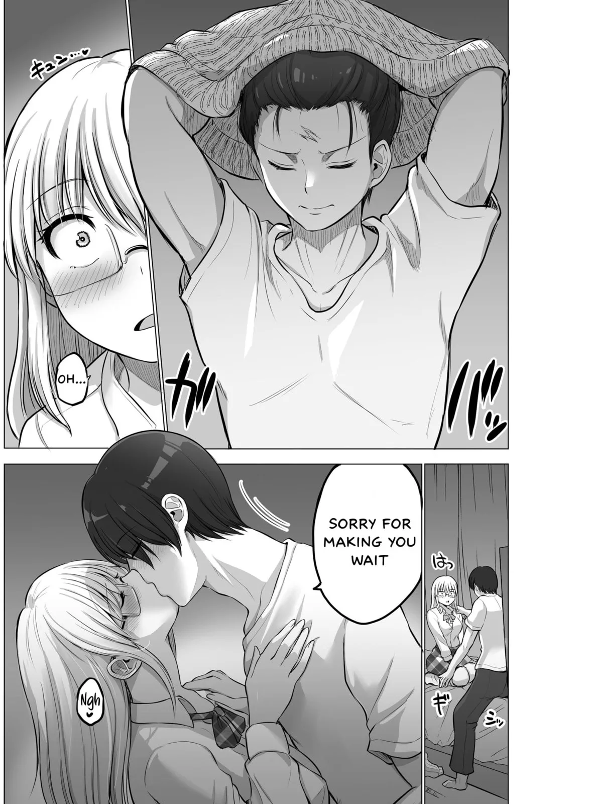 A Scary Boss, But From Now on She's Going to Be Happier and Happier - Chapter 88 - Page 3