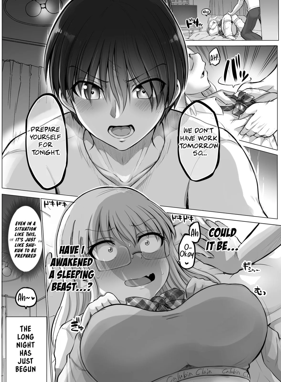 A Scary Boss, But From Now on She's Going to Be Happier and Happier - Chapter 88 - Page 4