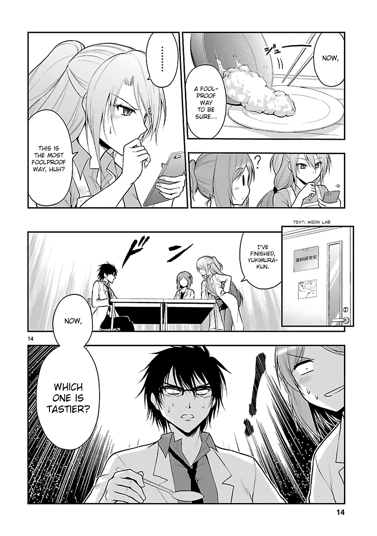 Rikei ga Koi ni Ochita no de Shoumei shitemita - Chapter 5 - Page 13