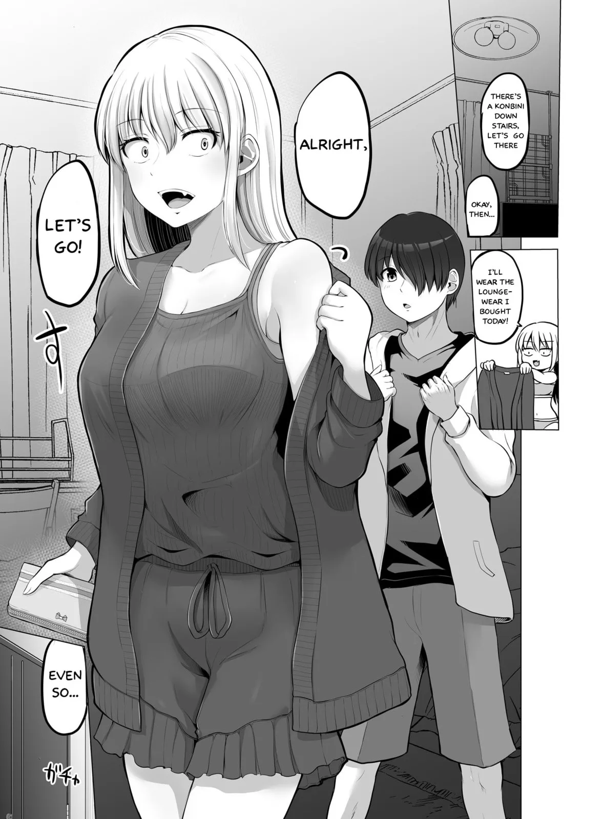 A Scary Boss, But From Now on She's Going to Be Happier and Happier - Chapter 90 - Page 1