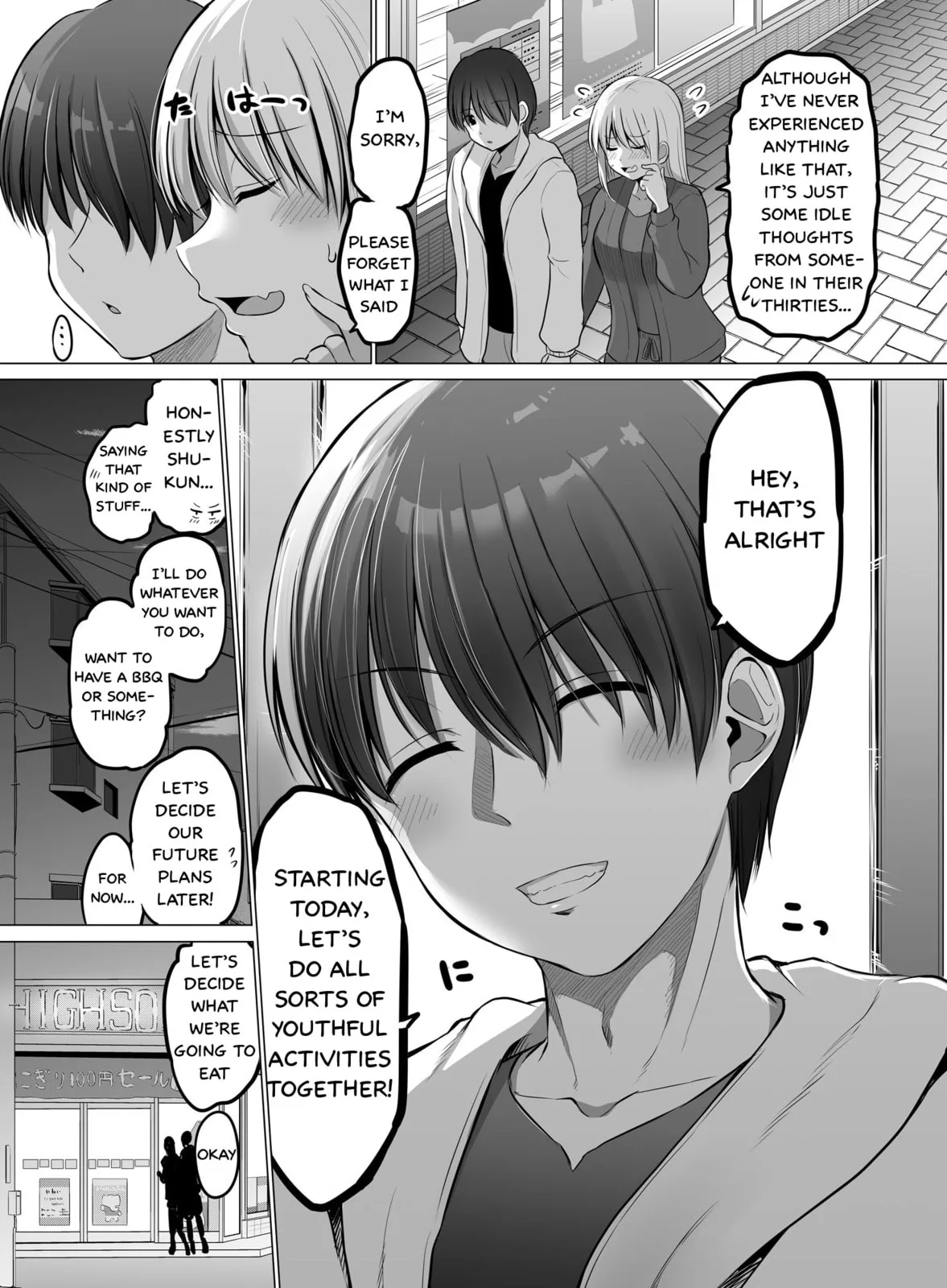 A Scary Boss, But From Now on She's Going to Be Happier and Happier - Chapter 90 - Page 3