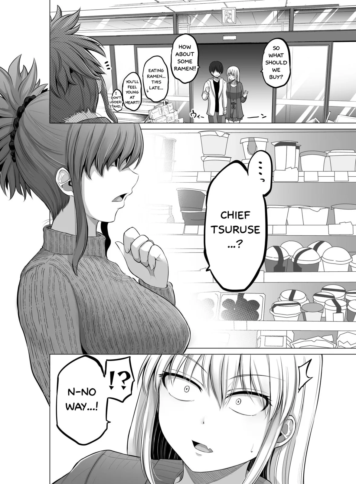 A Scary Boss, But From Now on She's Going to Be Happier and Happier - Chapter 90 - Page 4
