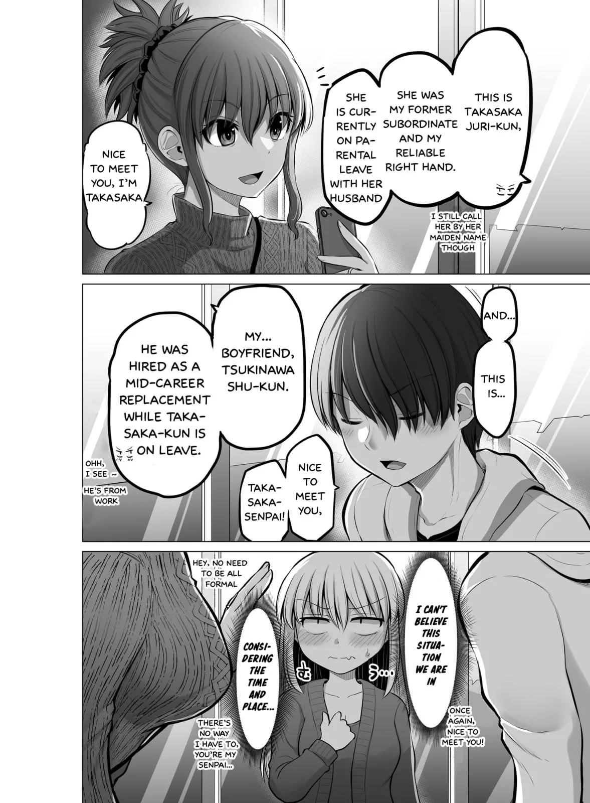 A Scary Boss, But From Now on She's Going to Be Happier and Happier - Chapter 92 - Page 2