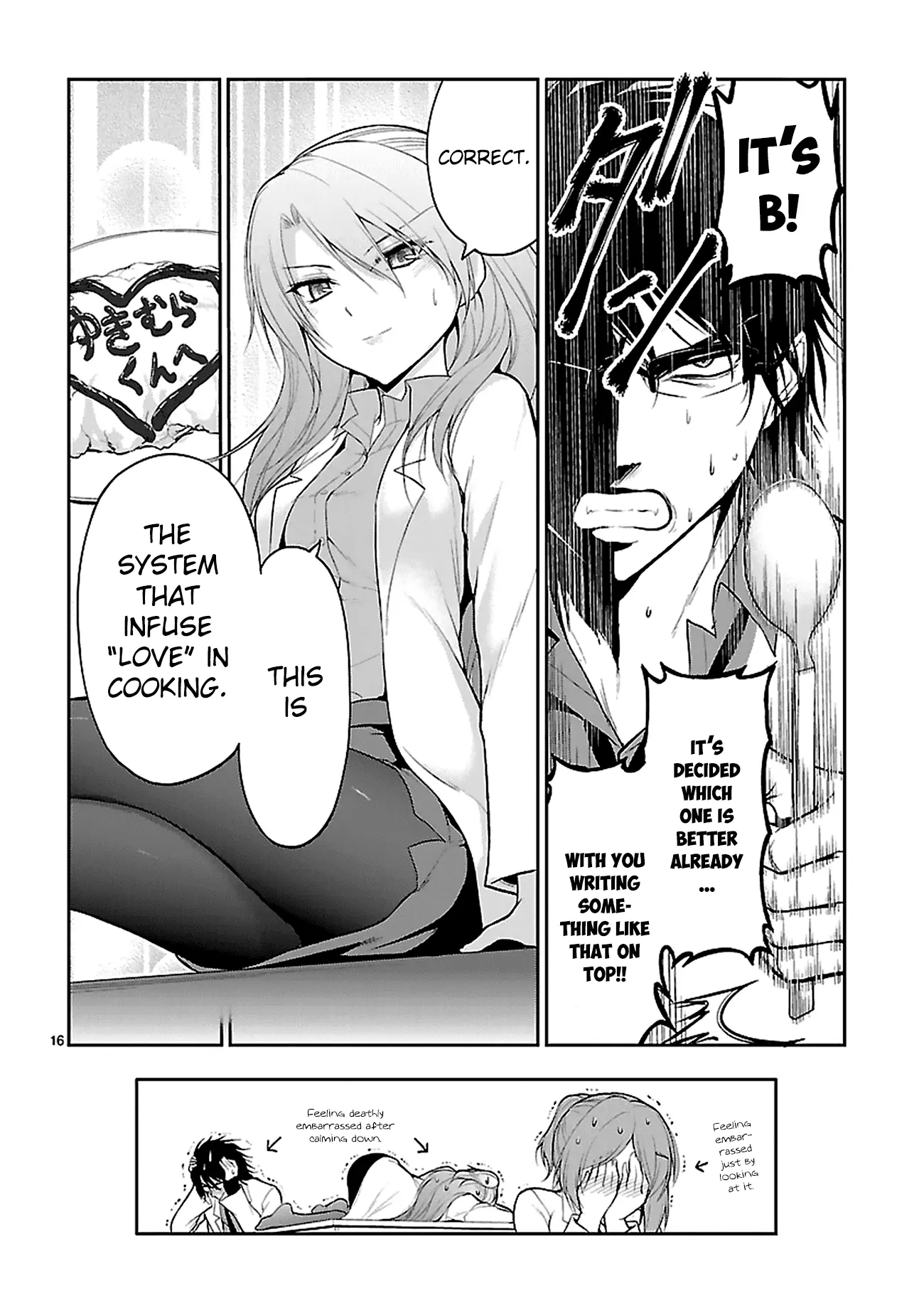 Rikei ga Koi ni Ochita no de Shoumei shitemita - Chapter 5 - Page 15