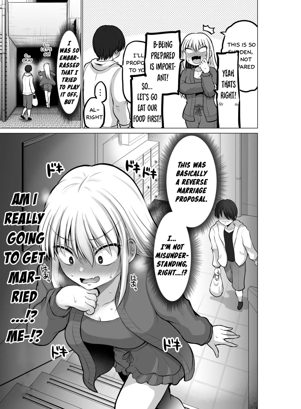 A Scary Boss, But From Now on She's Going to Be Happier and Happier - Chapter 94 - Page 4