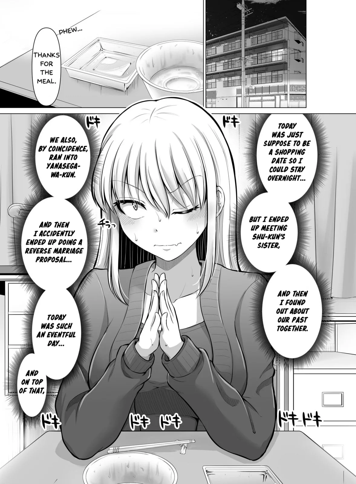 A Scary Boss, But From Now on She's Going to Be Happier and Happier - Chapter 95 - Page 1