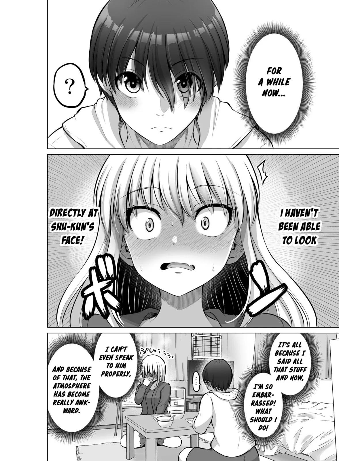 A Scary Boss, But From Now on She's Going to Be Happier and Happier - Chapter 95 - Page 2