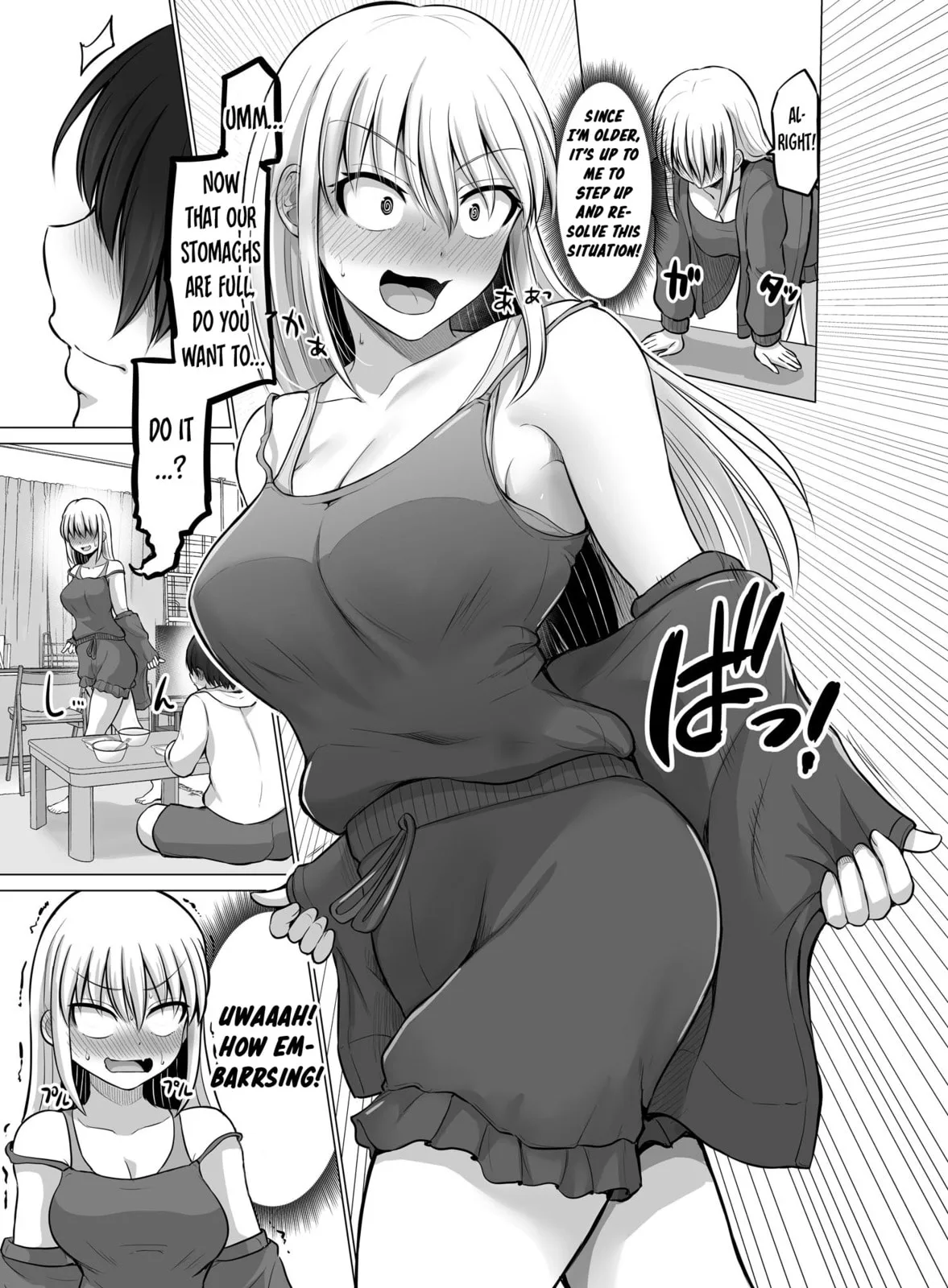 A Scary Boss, But From Now on She's Going to Be Happier and Happier - Chapter 95 - Page 3