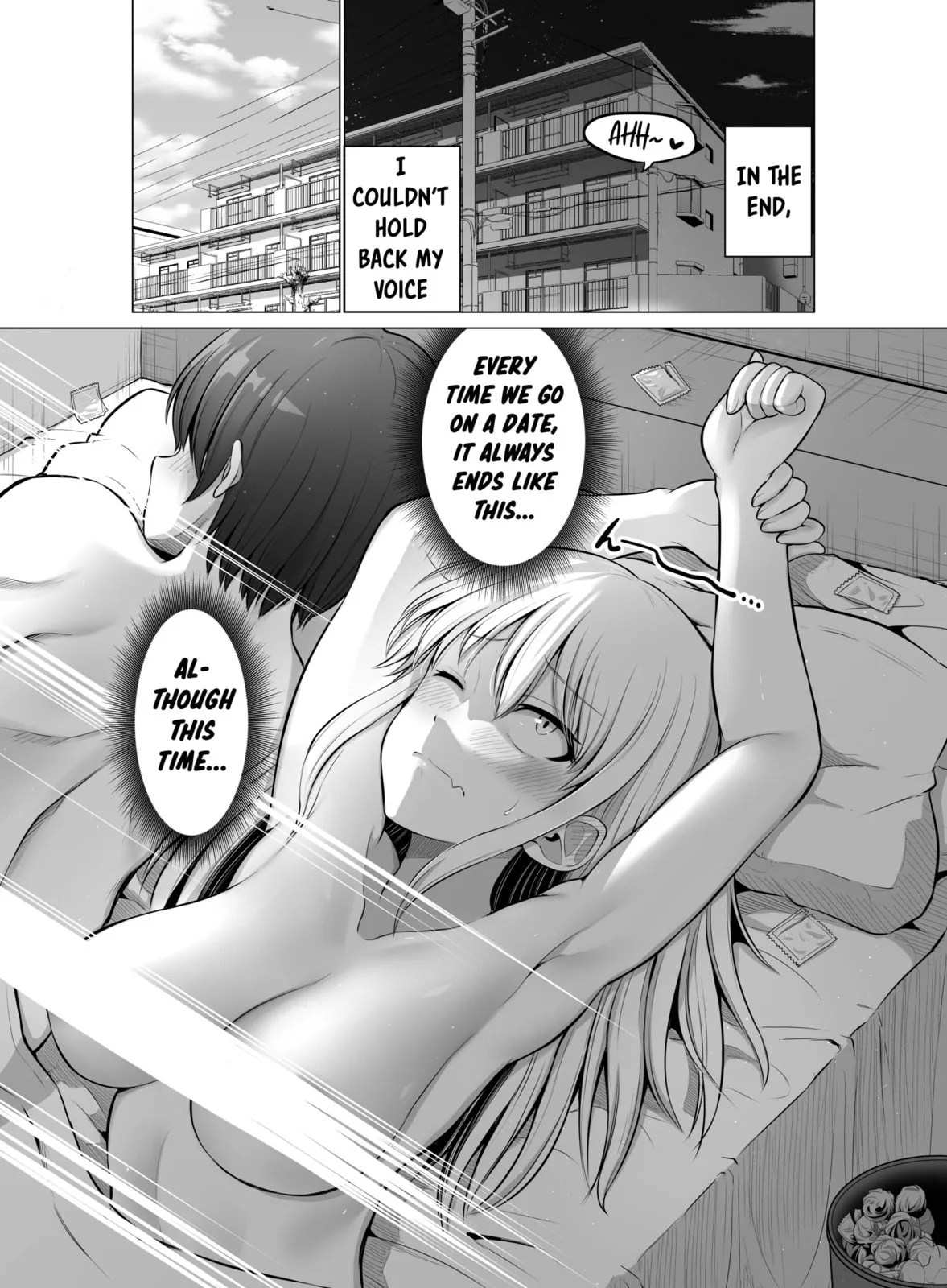 A Scary Boss, But From Now on She's Going to Be Happier and Happier - Chapter 97 - Page 1
