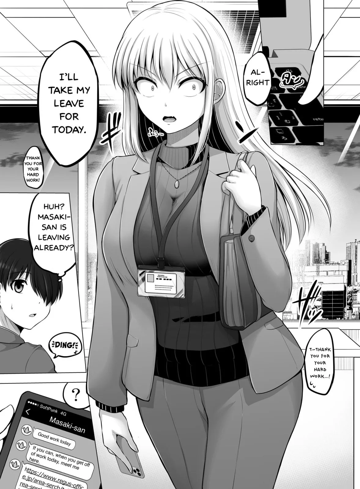 A Scary Boss, But From Now on She's Going to Be Happier and Happier - Chapter 98 - Page 1
