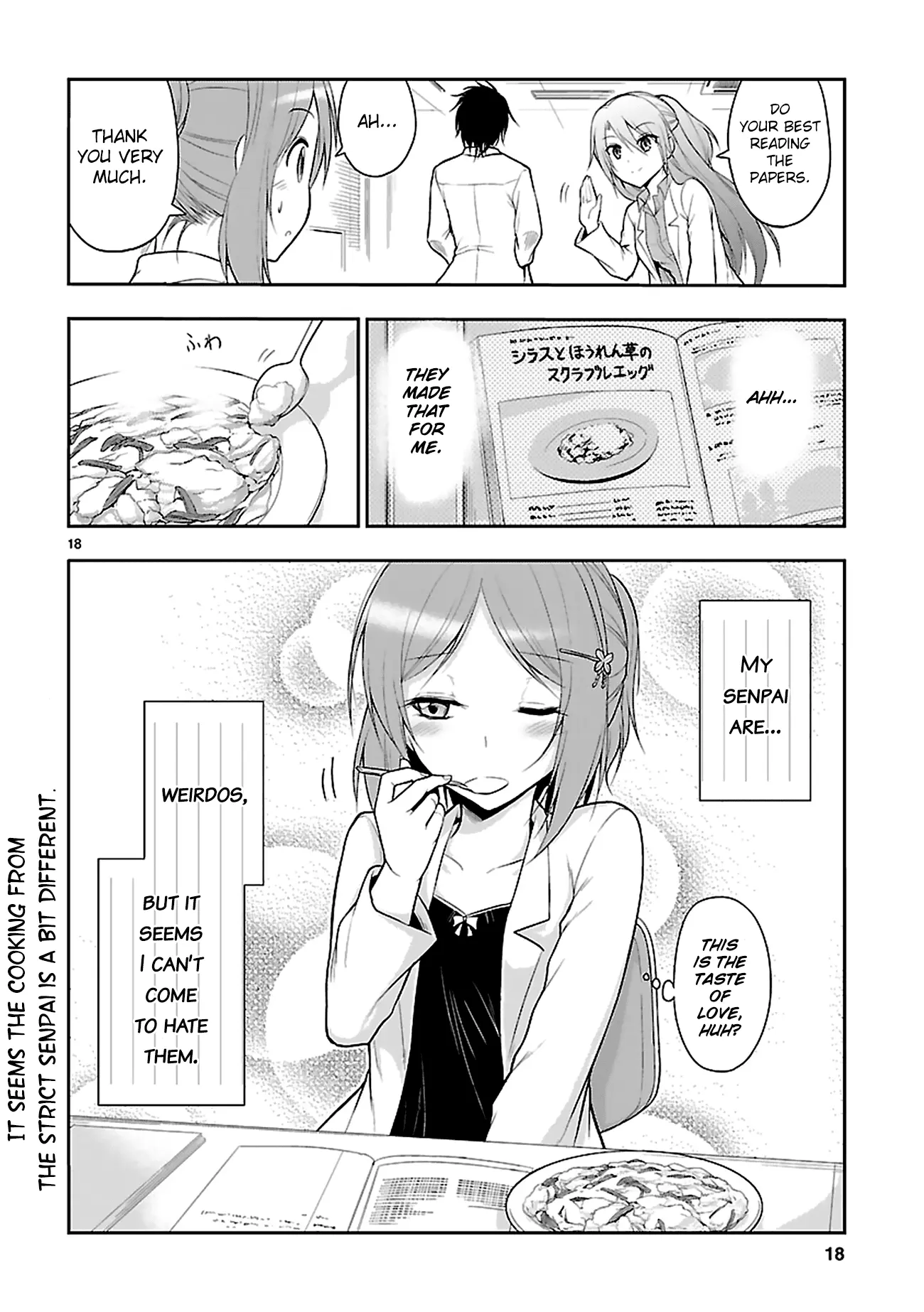 Rikei ga Koi ni Ochita no de Shoumei shitemita - Chapter 5 - Page 17