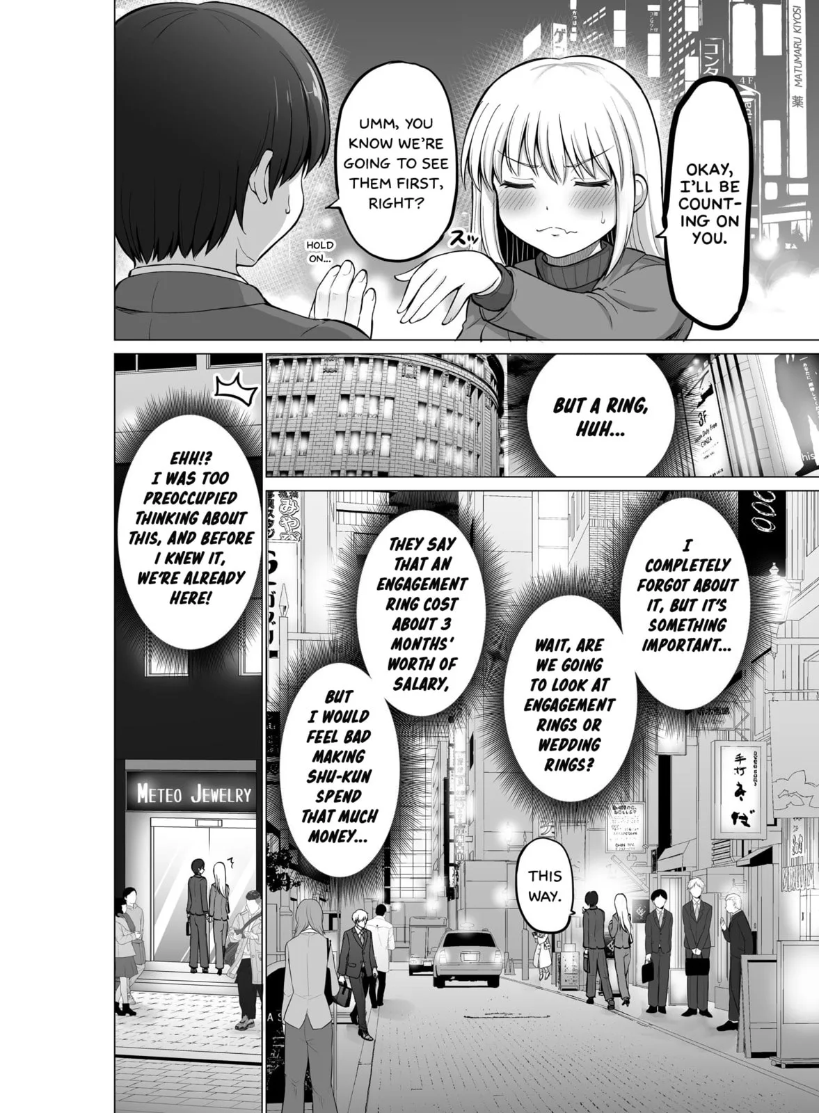 A Scary Boss, But From Now on She's Going to Be Happier and Happier - Chapter 100 - Page 2