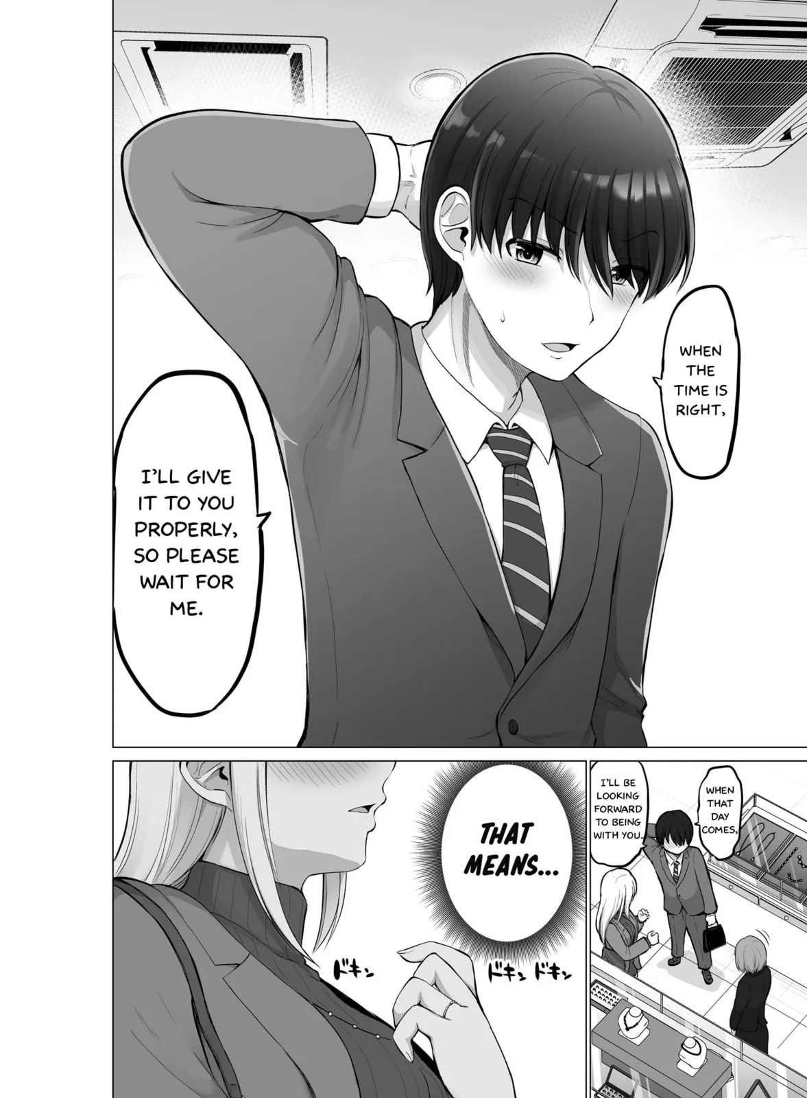 A Scary Boss, But From Now on She's Going to Be Happier and Happier - Chapter 100 - Page 6
