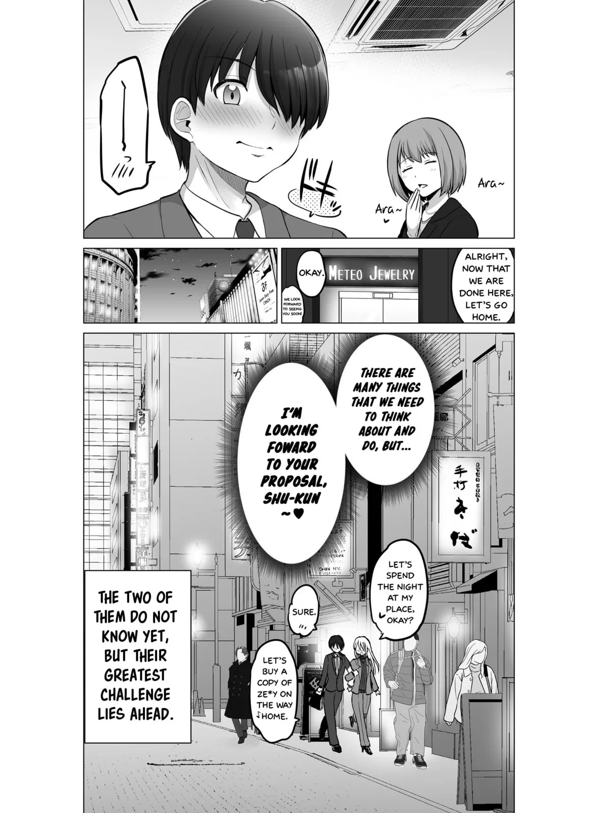 A Scary Boss, But From Now on She's Going to Be Happier and Happier - Chapter 100 - Page 8