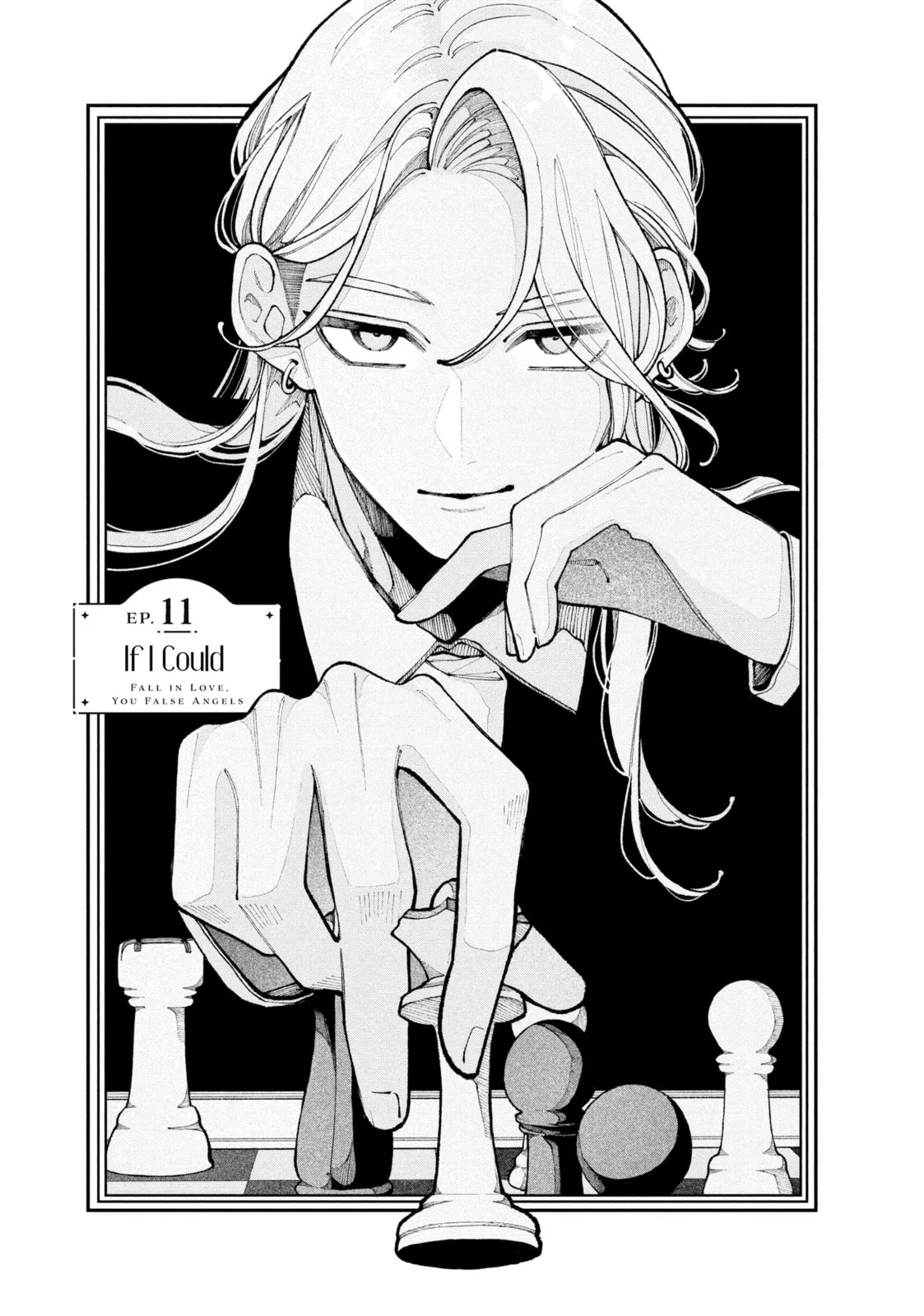 Fall in Love, You False Angels - Chapter 11 - Page 1