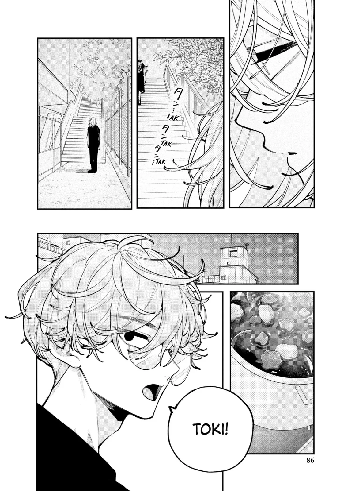 Fall in Love, You False Angels - Chapter 11 - Page 4